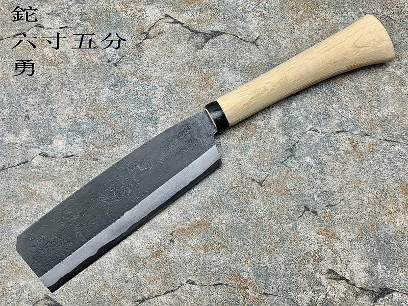 AJIGATAYA 越后锻治 味方屋作 鉈 六寸五分 “勇”字标记 橡木柄 白纸钢锻打 柴刀（现货）
